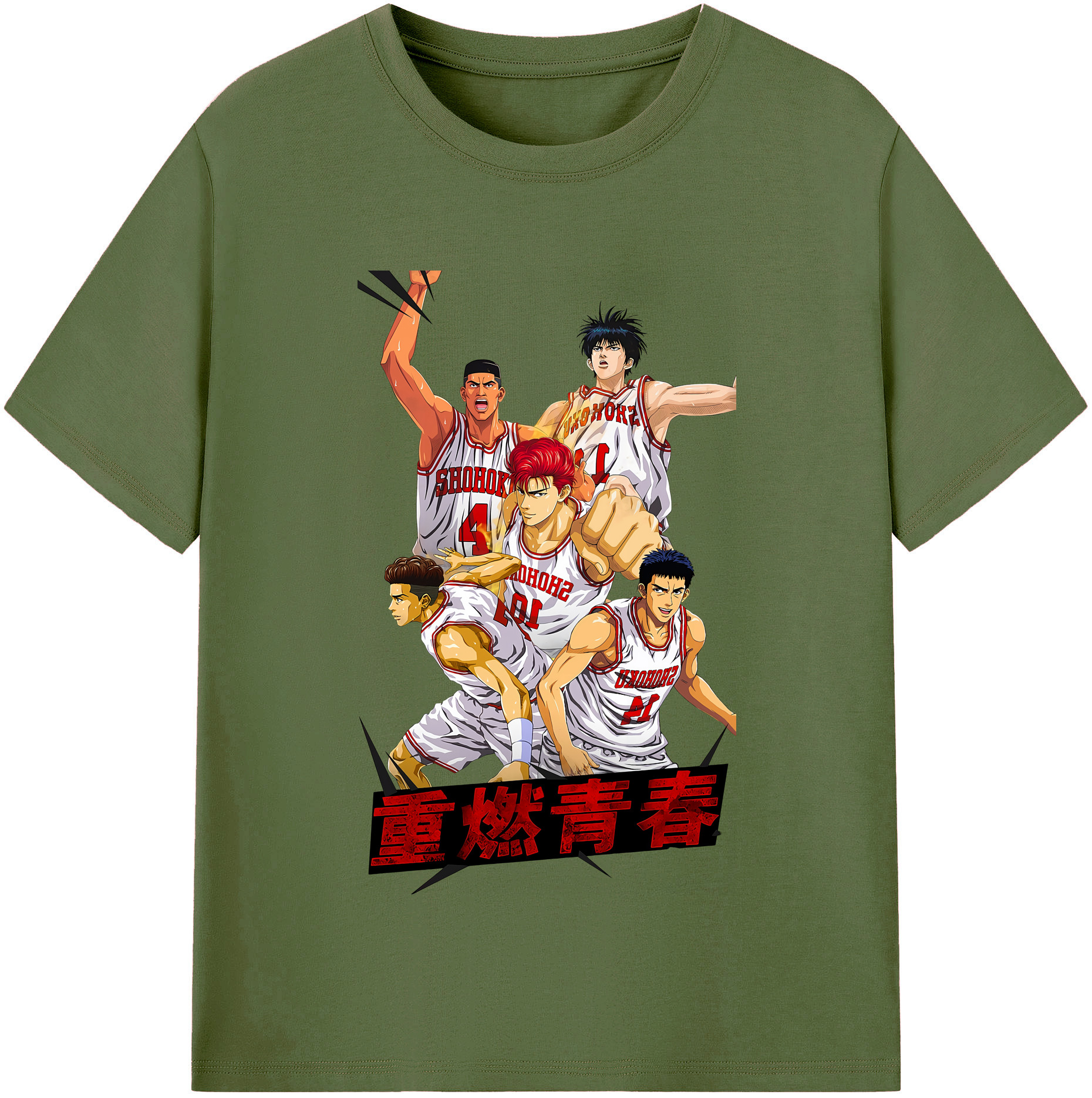 SLAM DUNK／スラムダンク 綿100％半袖Tシャツ（フロントプリント）